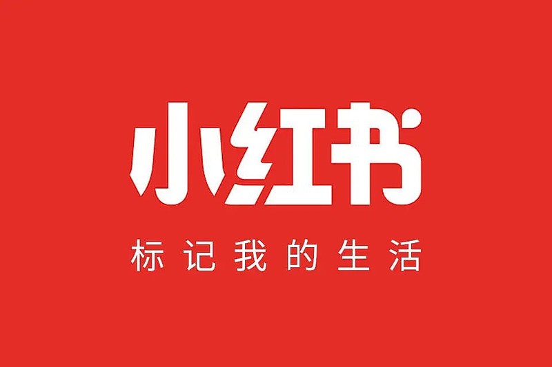 抖音新规